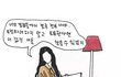 약19)궁금한거 있는데 20대 남자들은