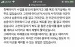 아무도 처벌받지 않은 살인사건