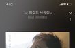 울 아빠 가수신데 노래 많이 들어주라!!!