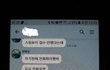 스팀보이 수리요청 했더니 물건분실 후 배째래요ㅠㅠ