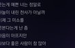 전남친 프사 이건데 뭘까요