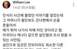 민식이 사건이요 이거 맞나요??