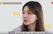 남사친 여사친은 딱 이거라고 생각해요