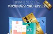 츄르 먹이는 집사님들!