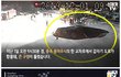 싱크홀에 빠진 애기아빠에게 2시간후 닥친 일.jpg