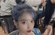 얘들아 이거 위험할까???