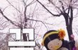 2020대비 고등학교 꿀팁들! (재학생도 보길바래)