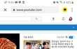 만나는동안 끊임없이 소개팅어플