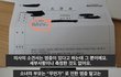 성남 어린이집 사건 황당하다는 미국인 유튜버