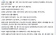 노답 한국)) 성매매녀들 문신 제거 비용까지 대줌