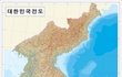 한국전쟁 참전국들입니다 전부다 왔서 감사하다고 기도라도 해주세요