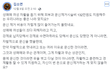 세상에 세금으로 성매매 여성 자활 돕기위해 문신제거시술비 지원?