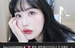 요즘 뷰티유튜버 얼짱은 이사람이다..ㄹㅇ