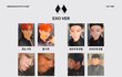 +))엑소 입덕 위긴데