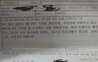 너무 힘듭니다..