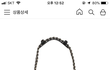 20대 가방 추천해줘