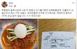 골목식당...헬피엔딩....