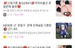 5초만에 바람피는지 아는 방법