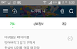 동요 중에 가사 뼈대있고 의미심장한 명곡들 엄청 많다