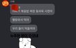 나 우리아빠 너무 좋아ㅋㅋ