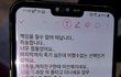 친구가 회사에서 자살했습니다.