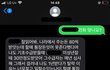가족간 돈 문제 어쩌면 좋을까요