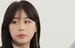 다시 보고 싶은데 불가능할까요?