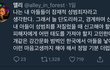 아들맘이 쏘아올린 작은공