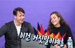 뉴질랜드가 페미니즘 때문에 망했다곸ㅋ?ㅋㅋㅋㅋㅋㅋㅋ