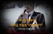 '리더자'가  여자라고 우습게 생각하는군요...ㅠㅠ