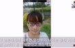중국 임산부 출산직전 5층에서 투신