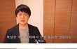 일본 유튜버의 일침.jpg