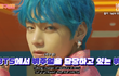 방탄 뷔 영상 올라왔다!!!!