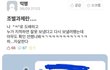 !!예비고 꿀팁!! 없길래 내가쓴다