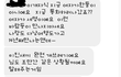 내인생 최고의 남자 이면서 최악의남자 ...어떻게 해야할까요 .....???
