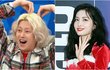 헐 디패떴네 김희철 모모였네 ㅎㅎ