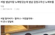지금 여기 01 몇명있어?