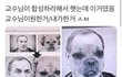 노인들이 이유 없이 쳐다보는 이유