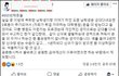 한남들 꼴좋다 (군전역 2호봉 폐지^^)