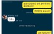 99 00 01들 이 글 좀 꼭 봐봐