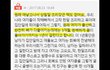 출산휴가 3개월만 쓰고 복직하는게 더 몸 회복에 도움될까요
