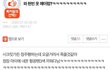 현빈 이거 몬데
