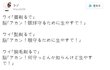 와 개충격 ....