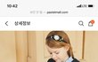 아이 첫 책가방 닥스키즈 색상 골라쥬세요~