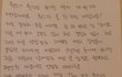 트와이스가 욕먹는 이유