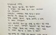 방금 올라온 엑스원 조승연 인스타