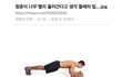 청춘이 너무 빨리...