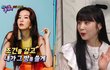 레드벨벳 슬기가 개인방으로 다용도실 쓰게된 썰