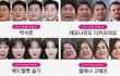 박서준 ㅋㅋㅋㅋㅋㅋㅋ