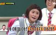 우리과 남자들 소름 돋아,,